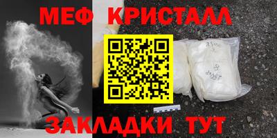 ECSTASY Абакан