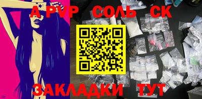 ECSTASY Абакан