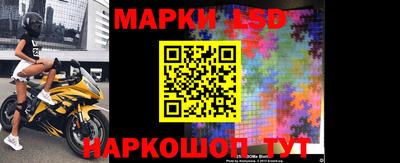 ECSTASY Абакан