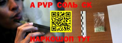метадон Абинск