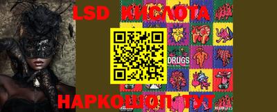 ECSTASY Абакан