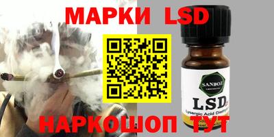 метадон Абинск