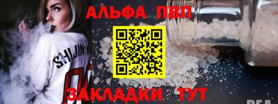 ECSTASY Абакан