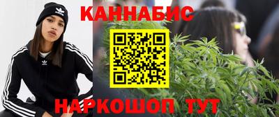 спайс Азнакаево