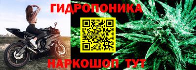спайс Азнакаево