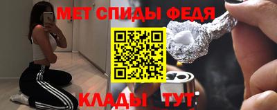 ECSTASY Абакан