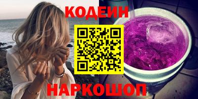 ECSTASY Абакан