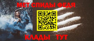 ECSTASY Абакан