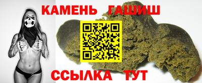ECSTASY Абакан