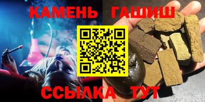 ECSTASY Абакан